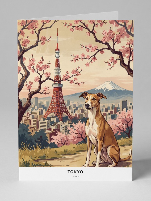 Tokyo greeting card